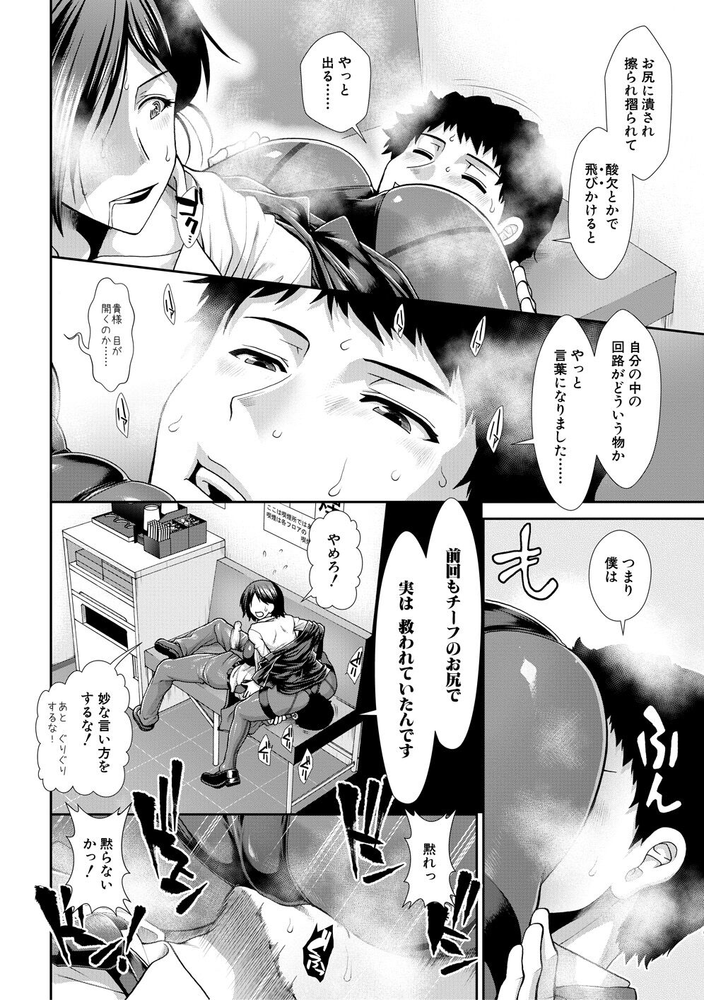 018
