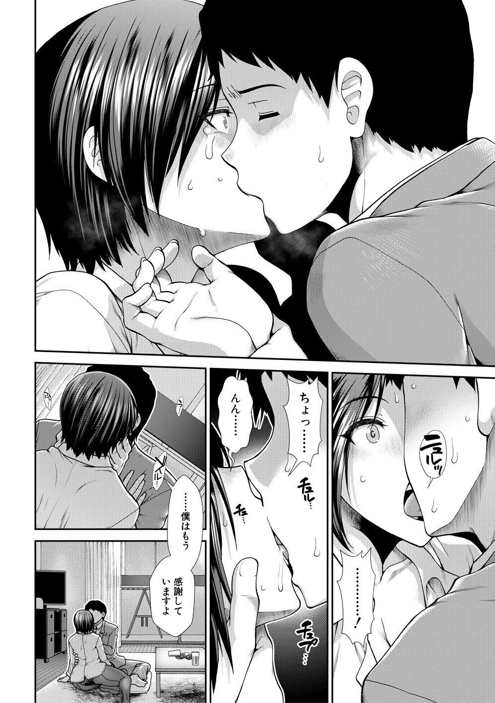 126