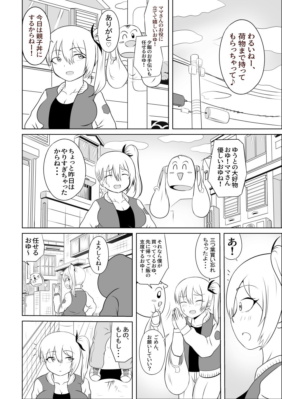 08