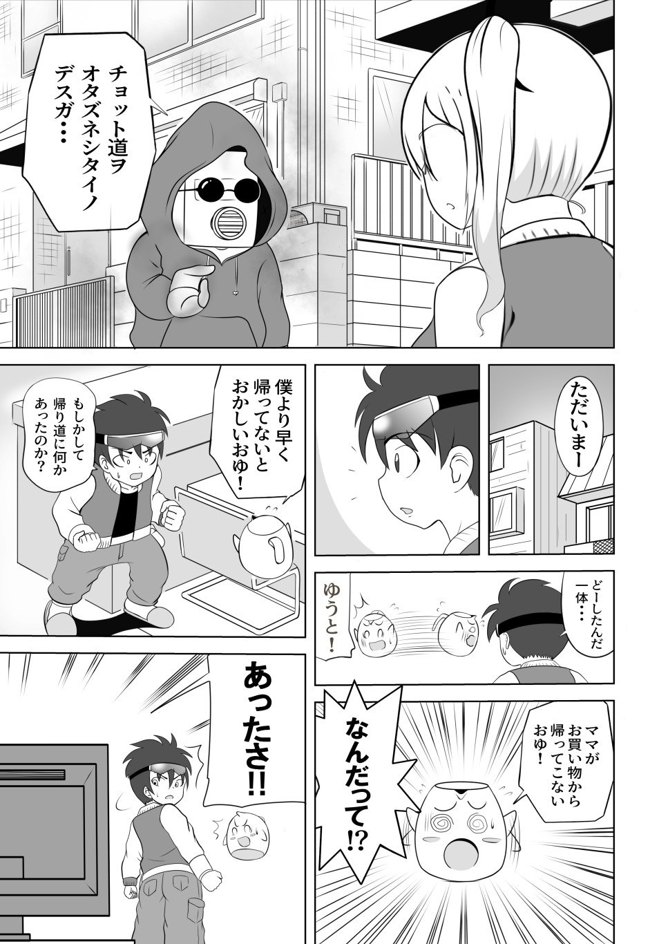 09