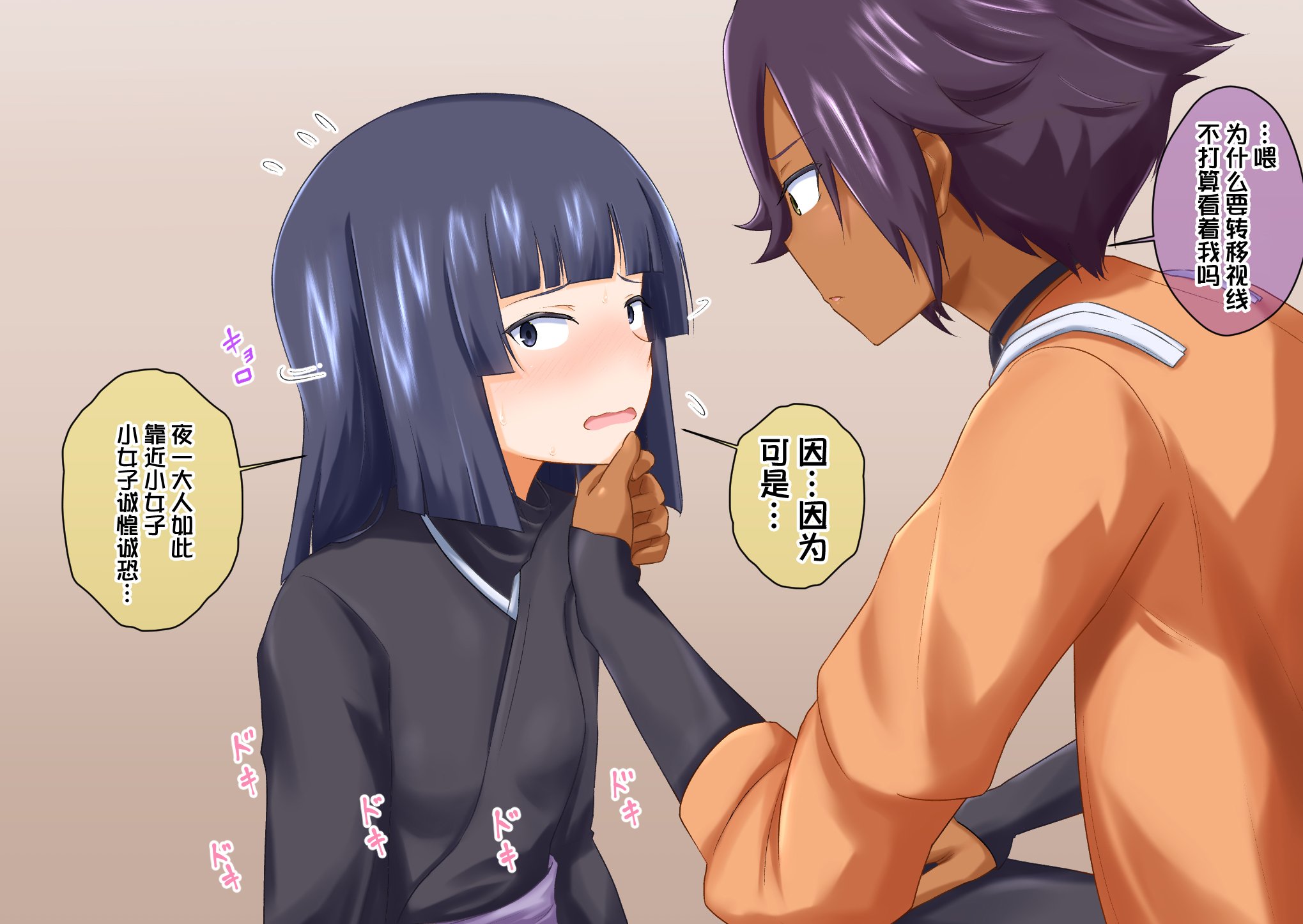05