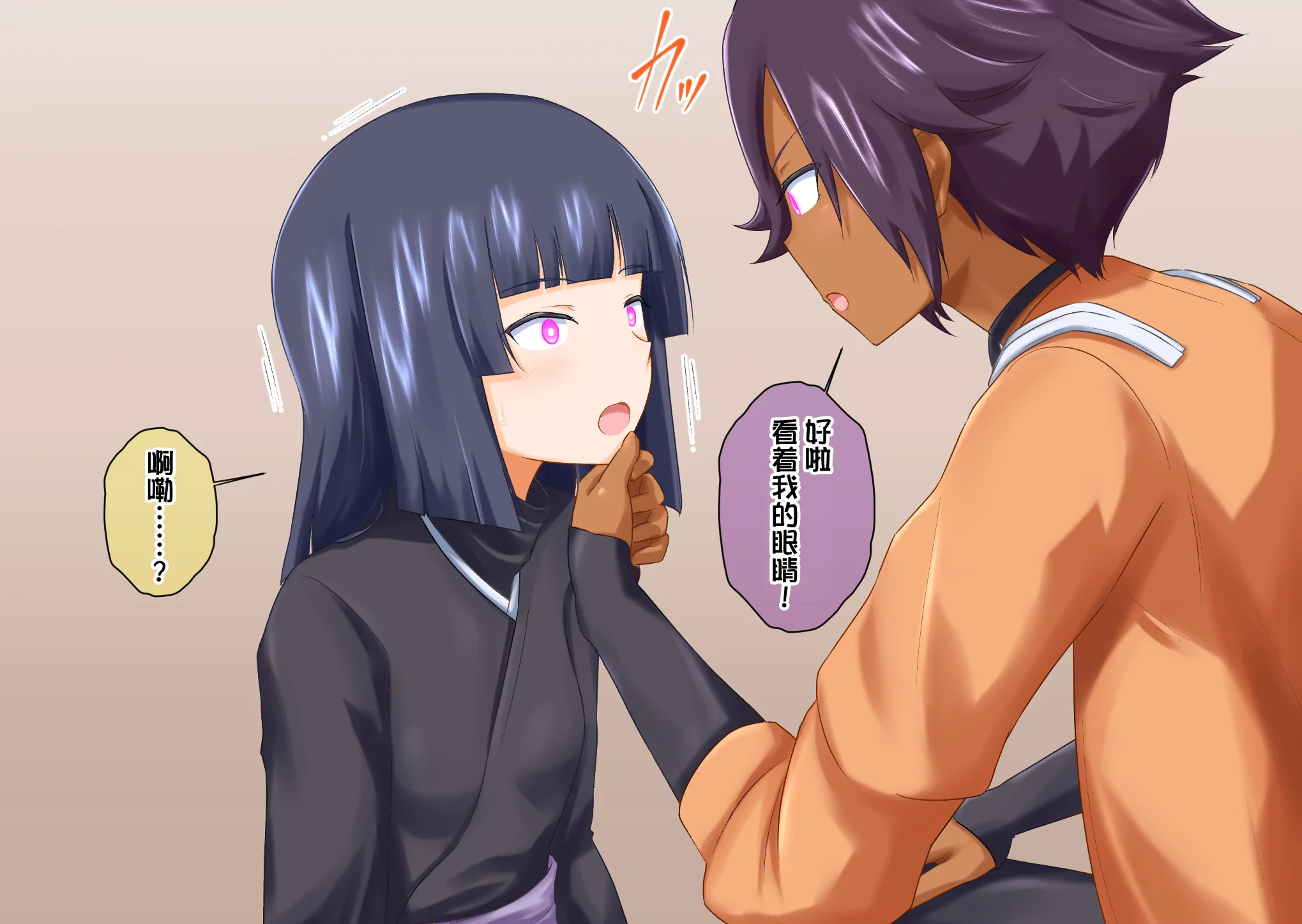 06