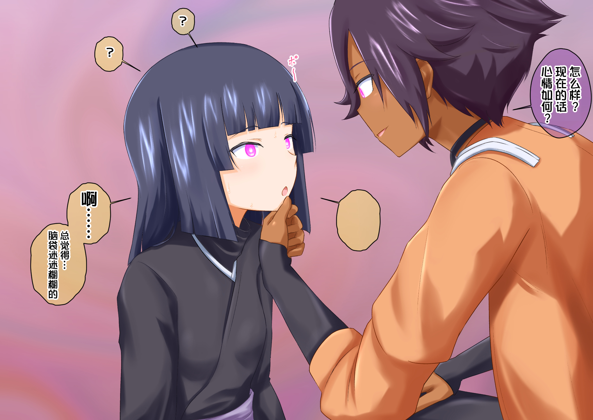 07