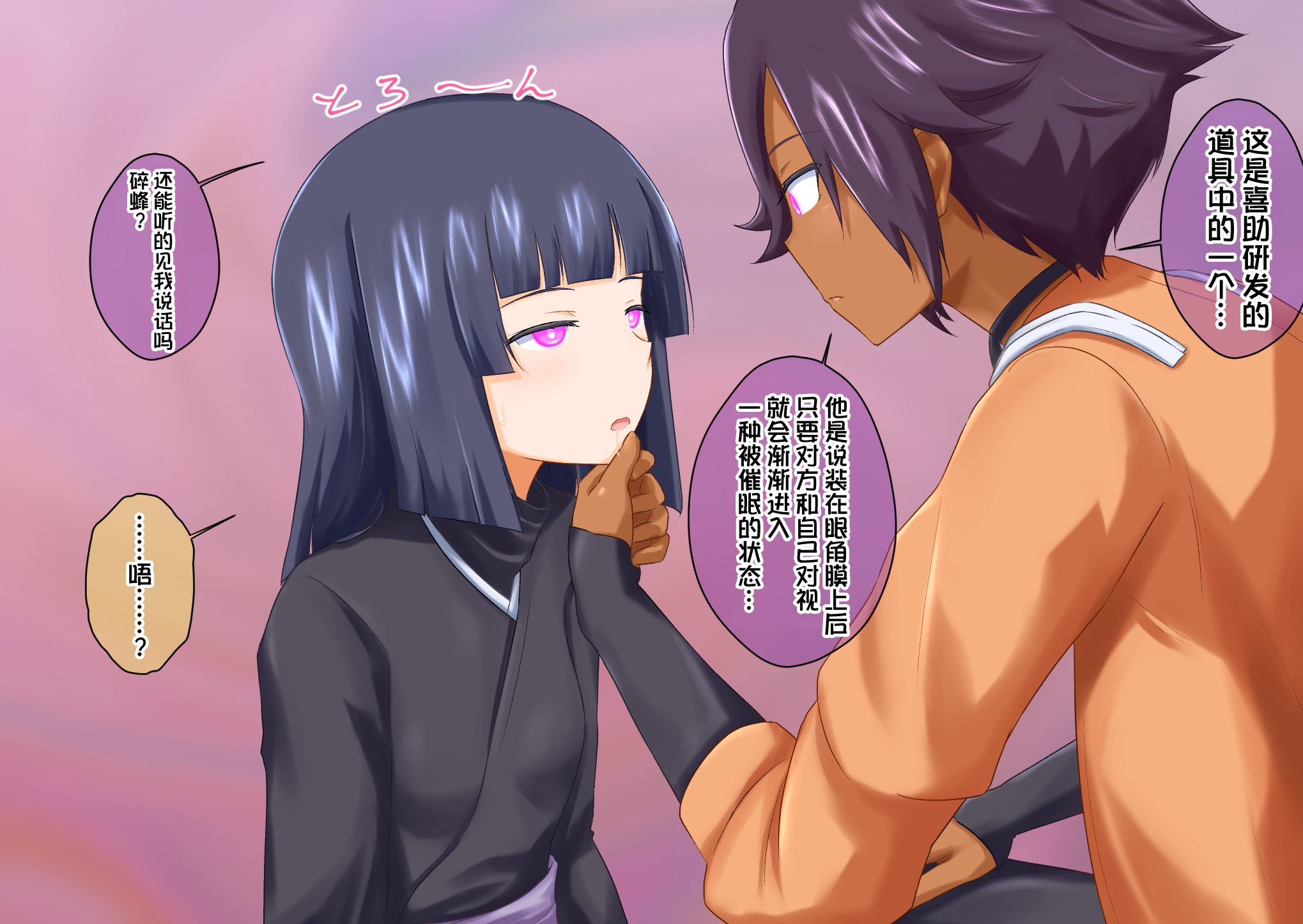 08