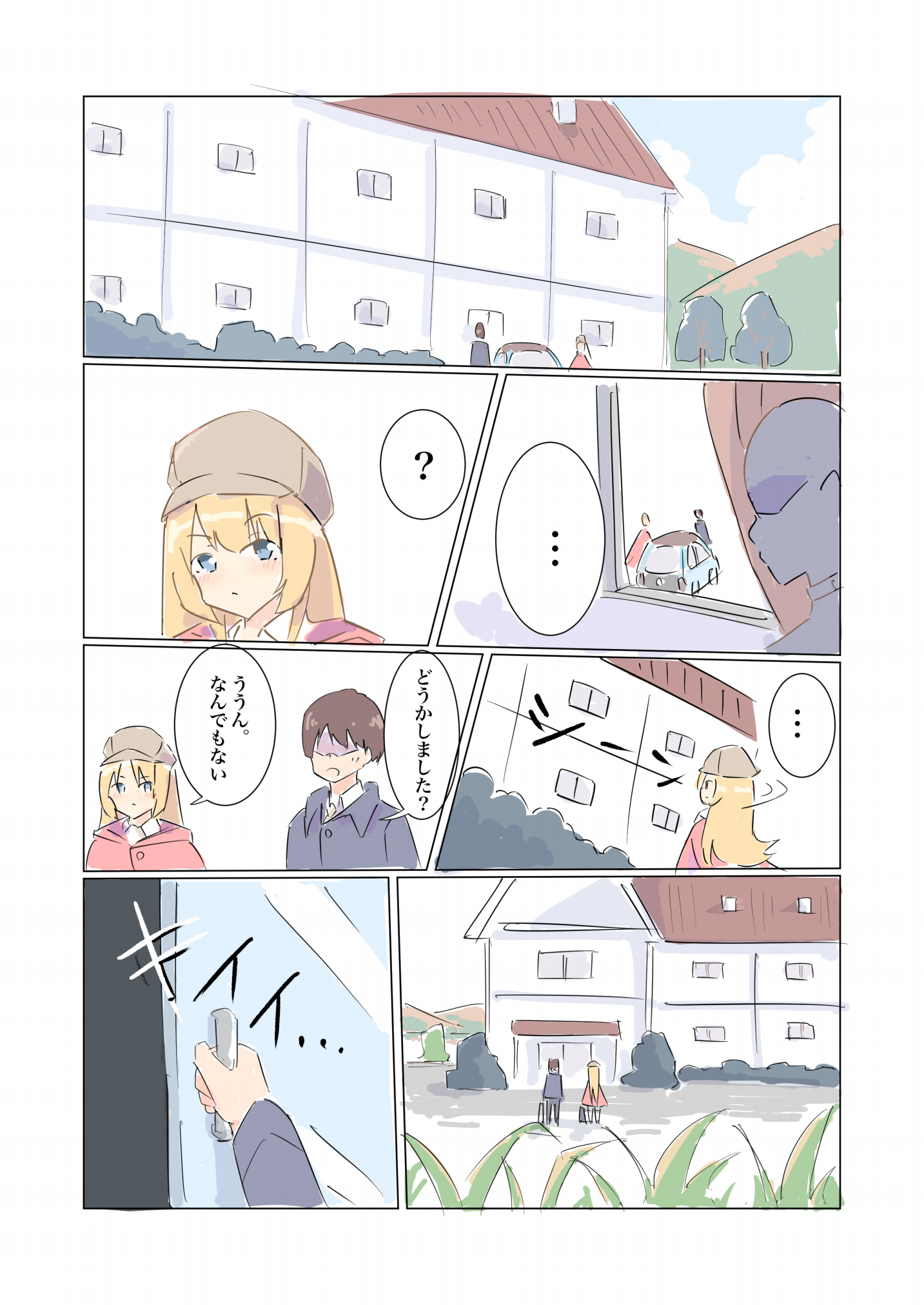 07