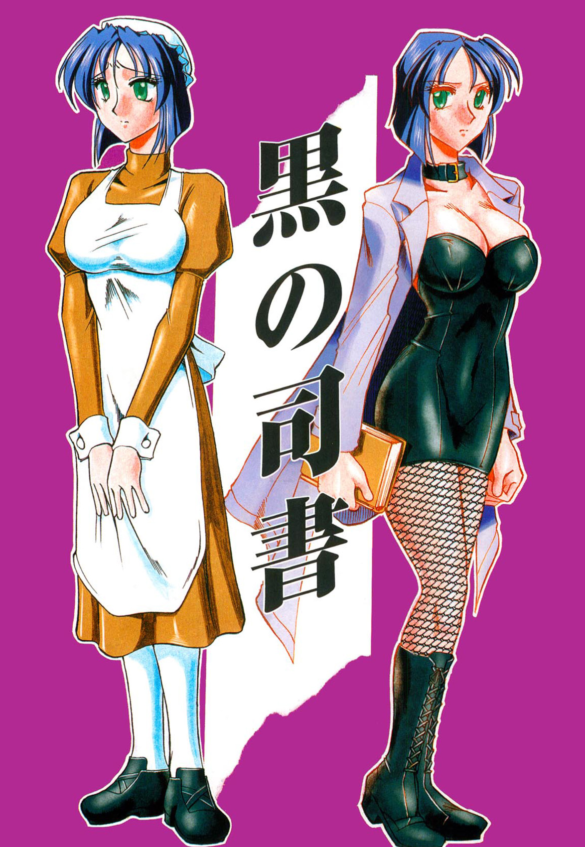 005