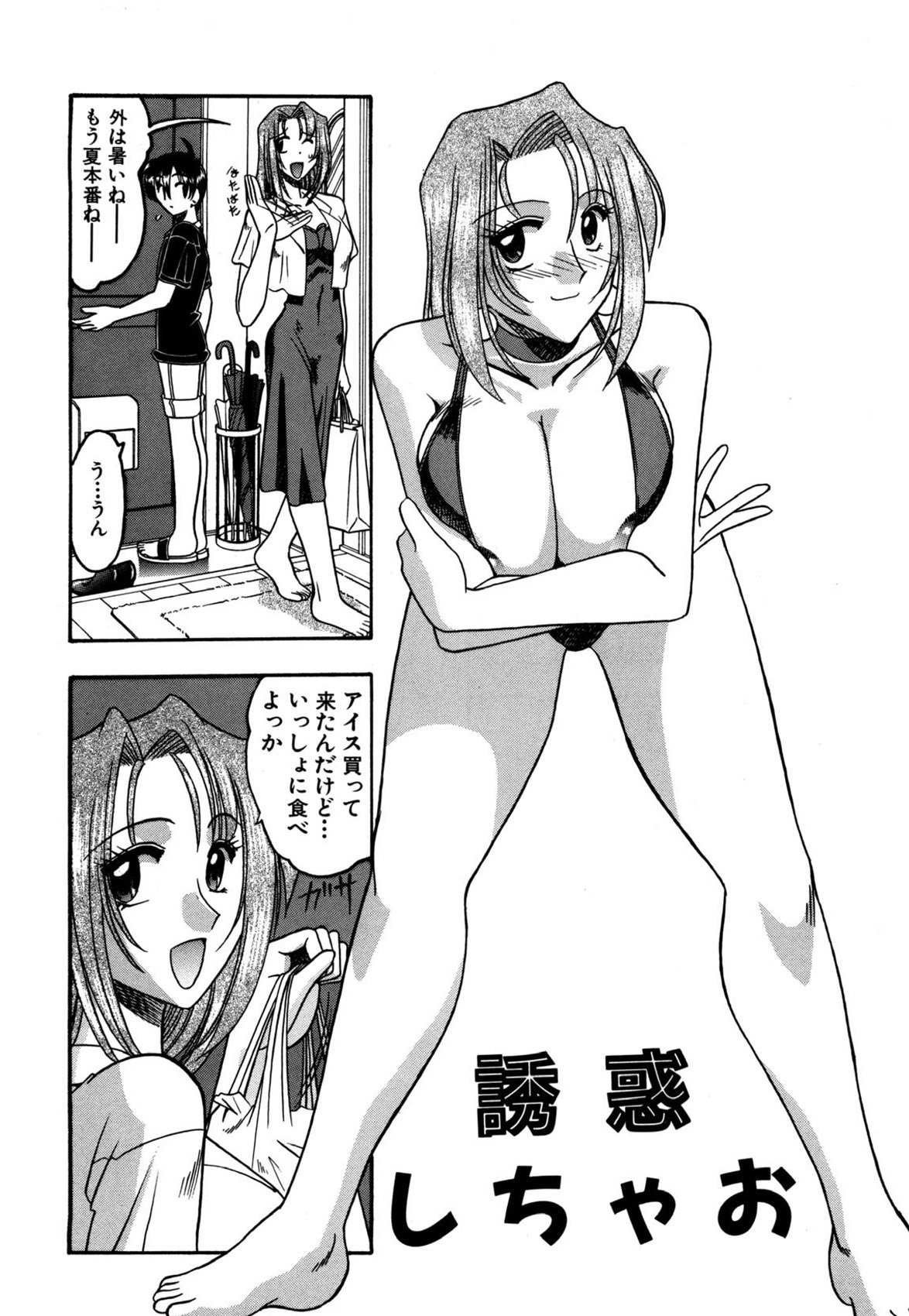039