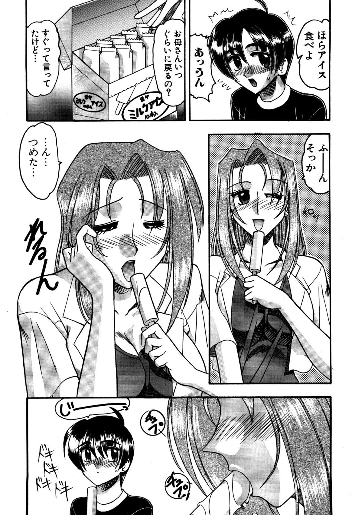 041