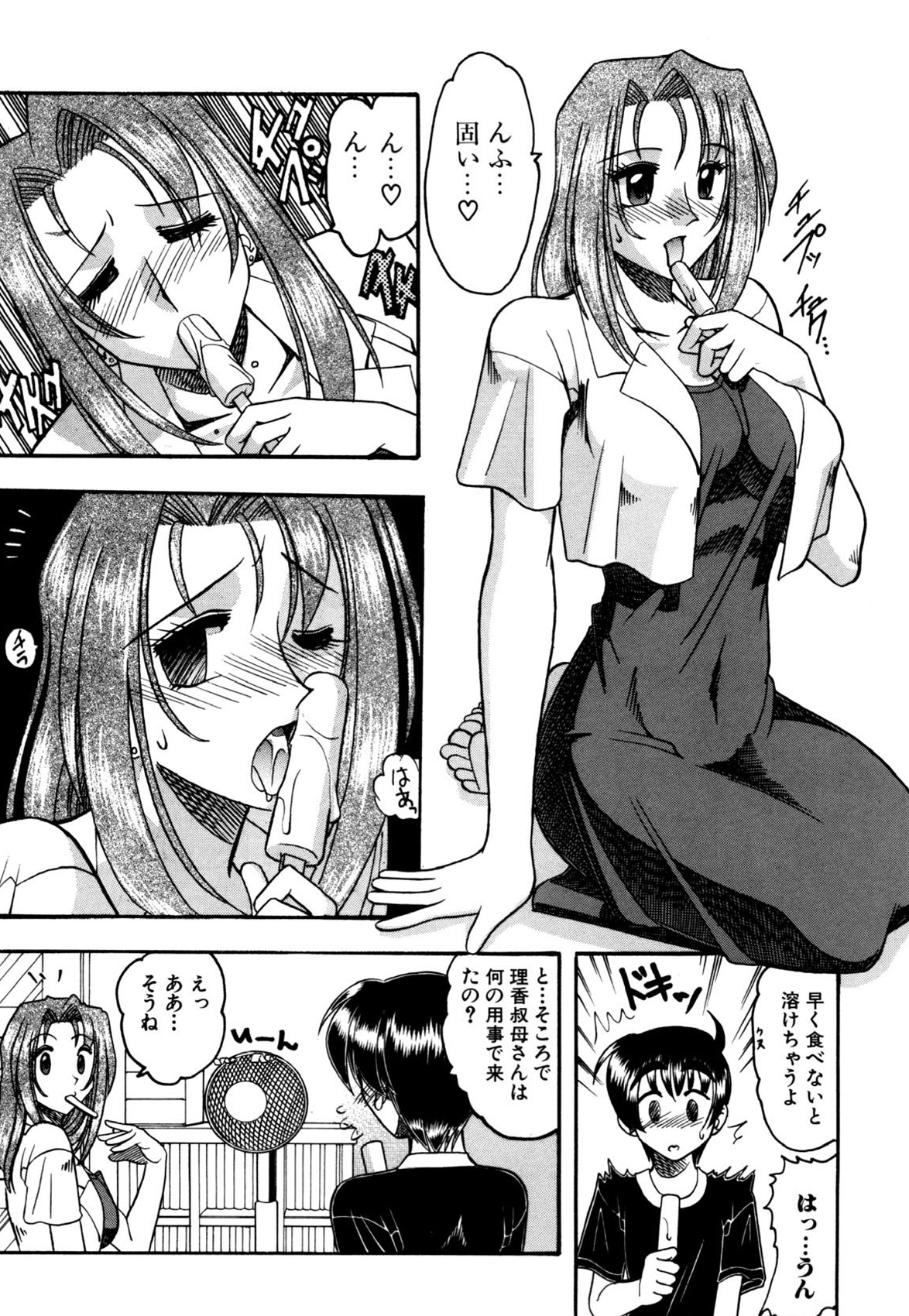 042
