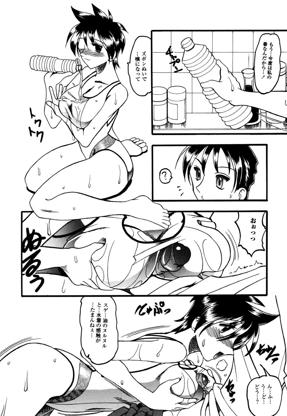 107