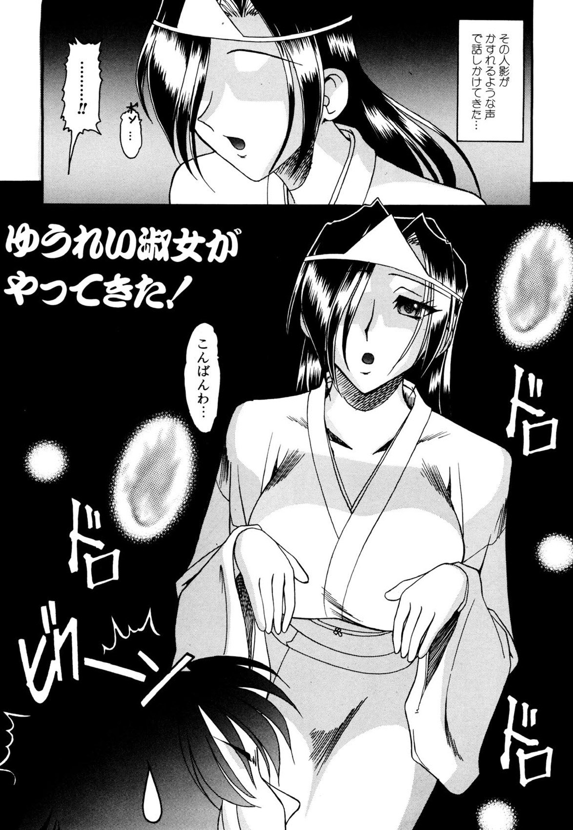 129