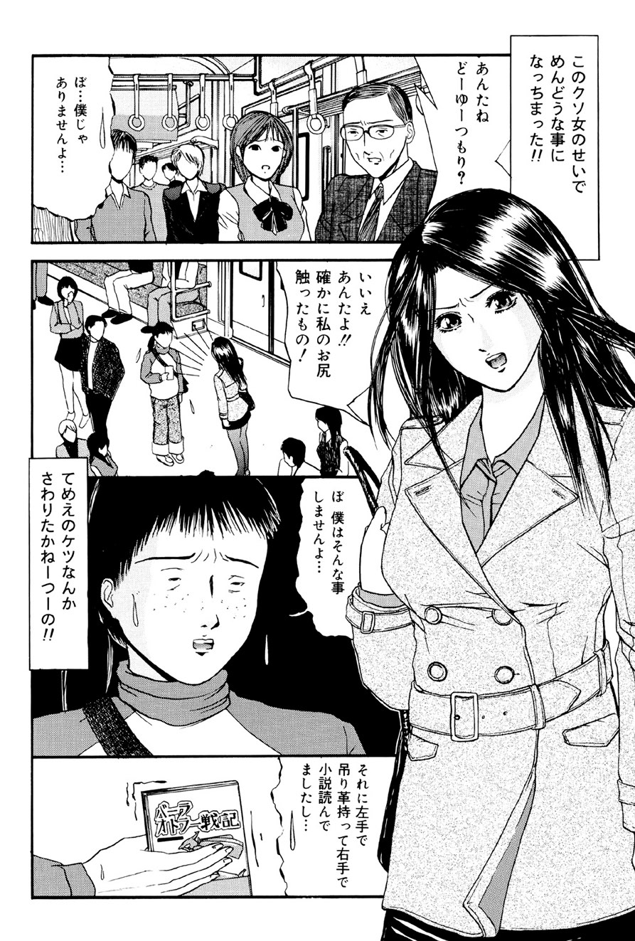 025