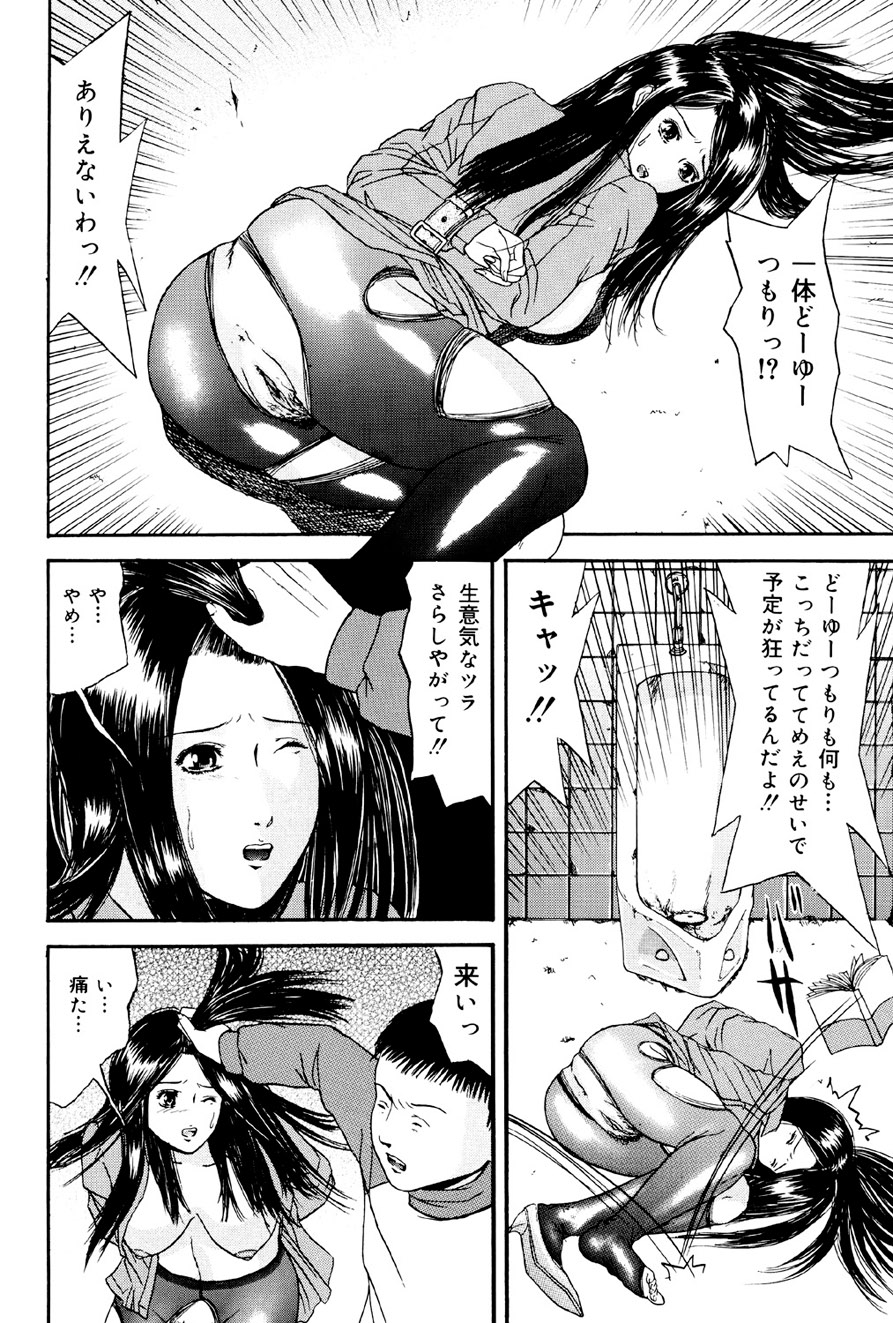 027