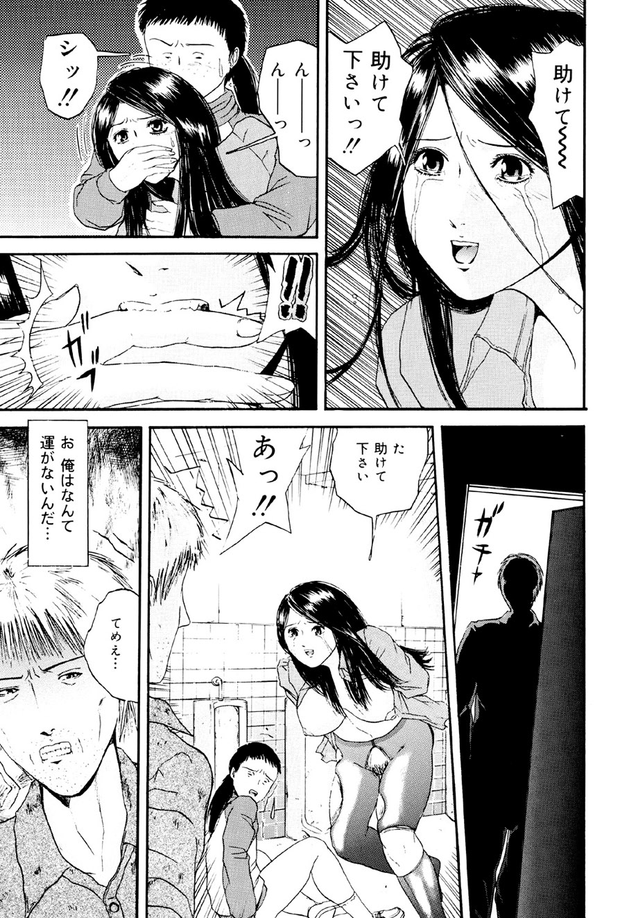 036