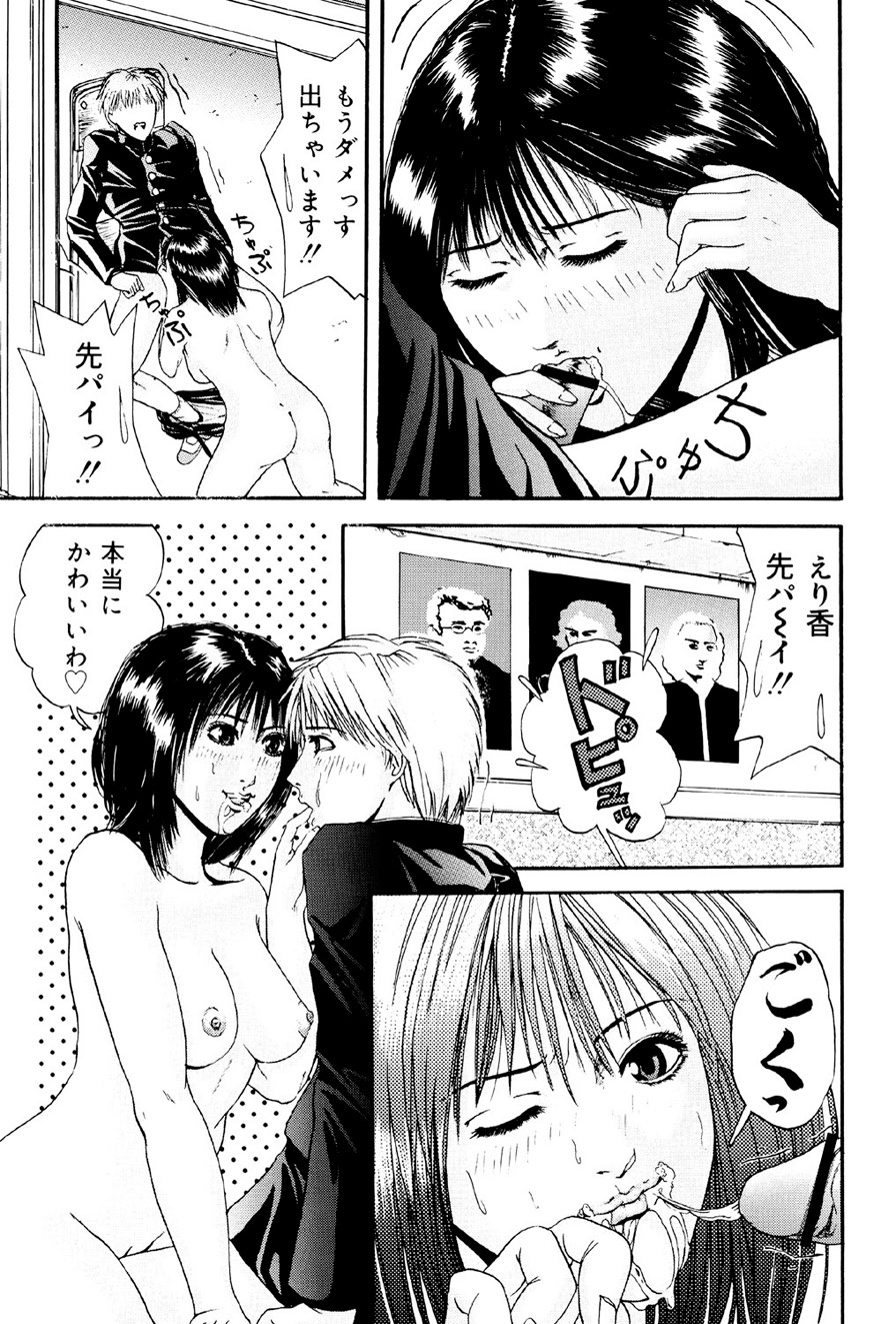 042