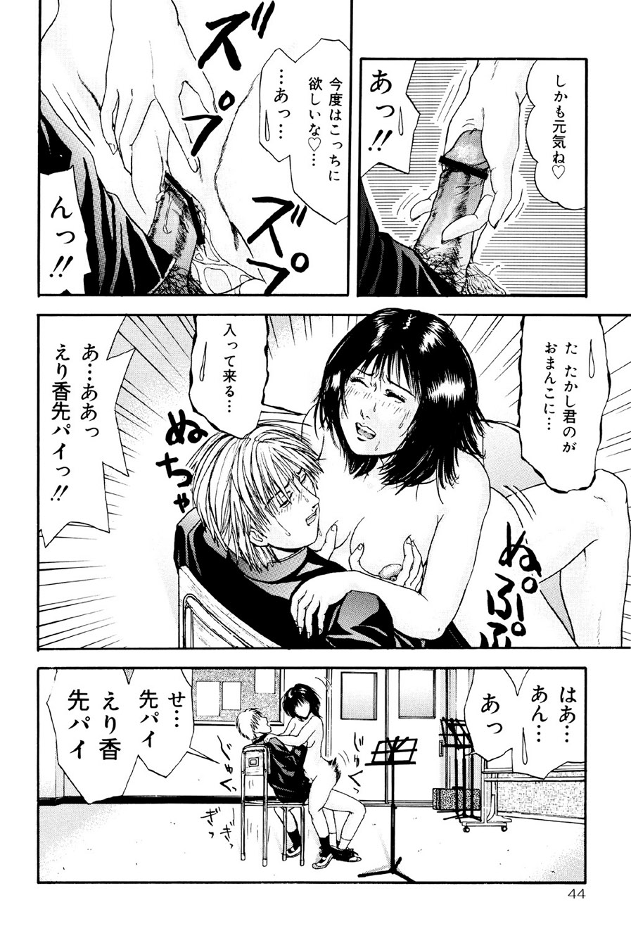 043