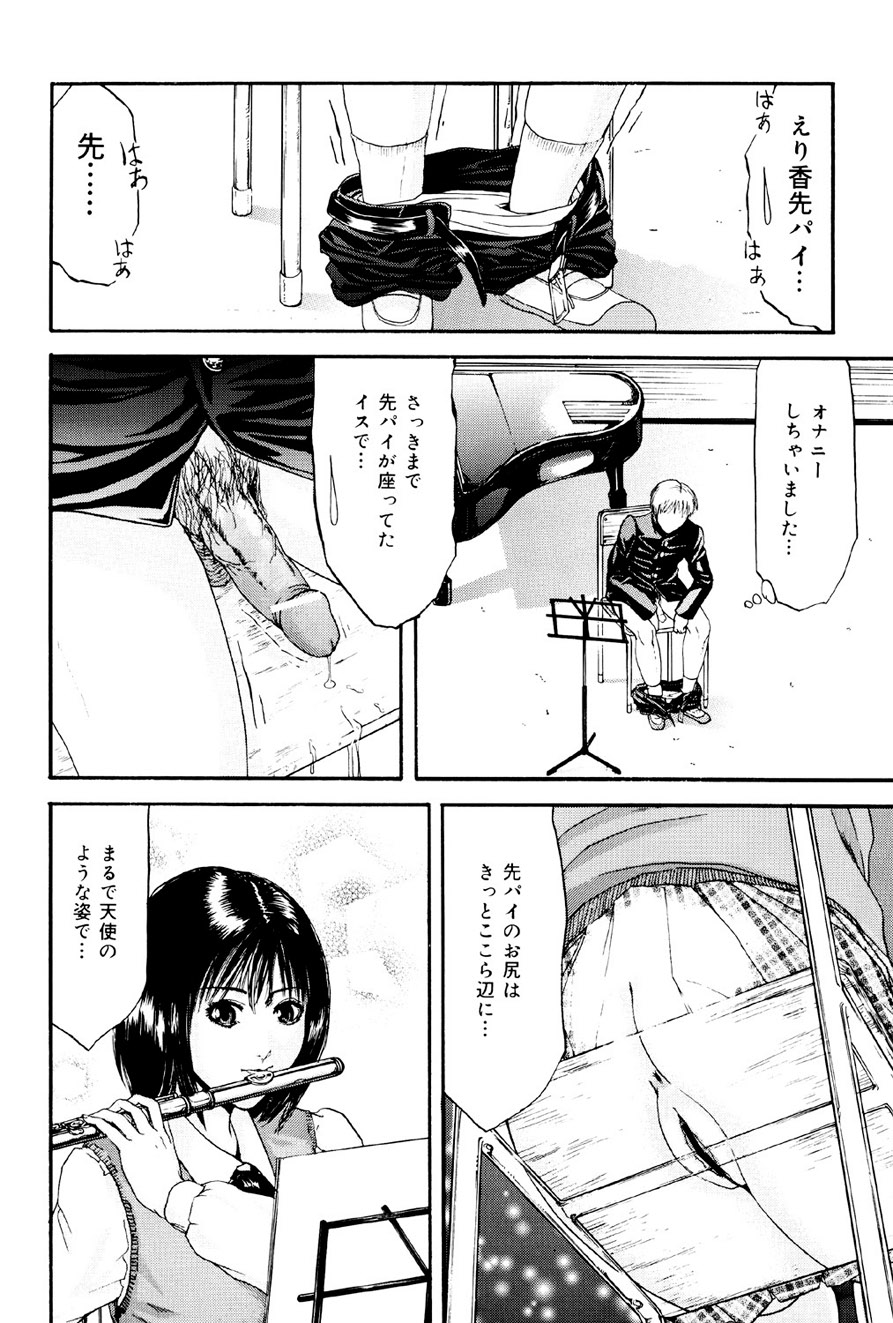 045