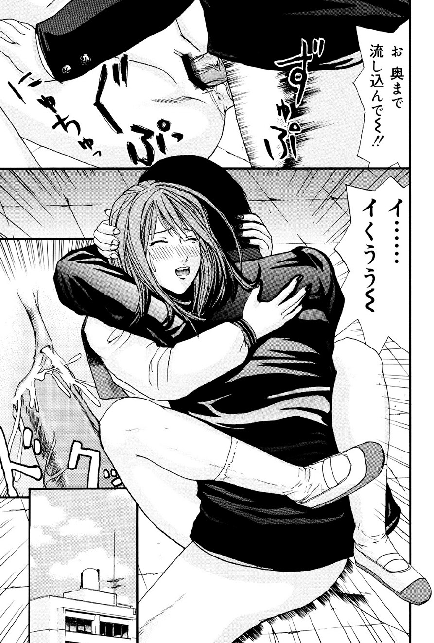 104