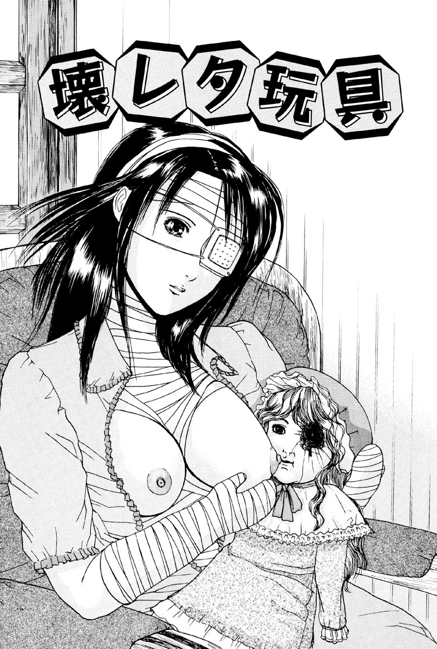 107