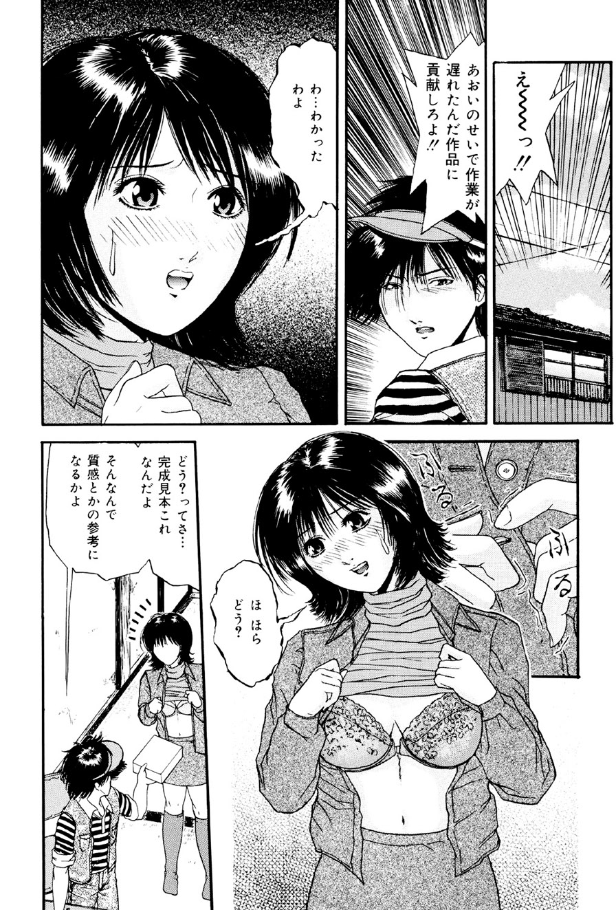 125