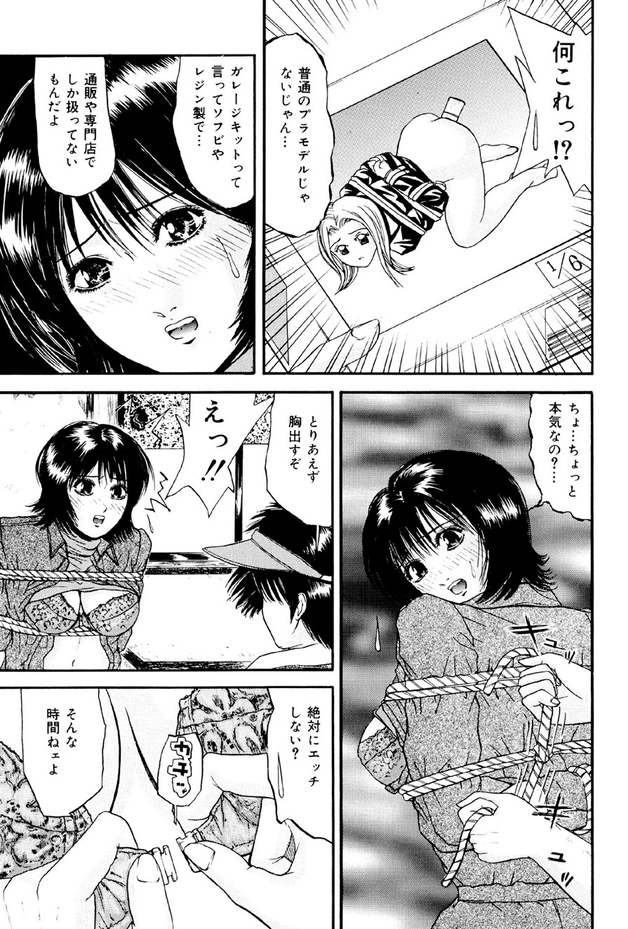 126