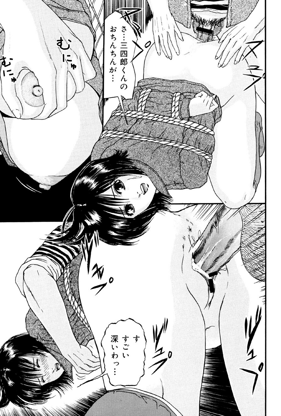134