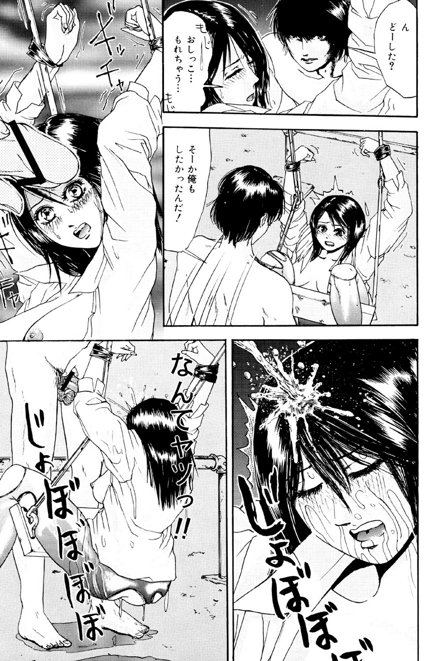 142