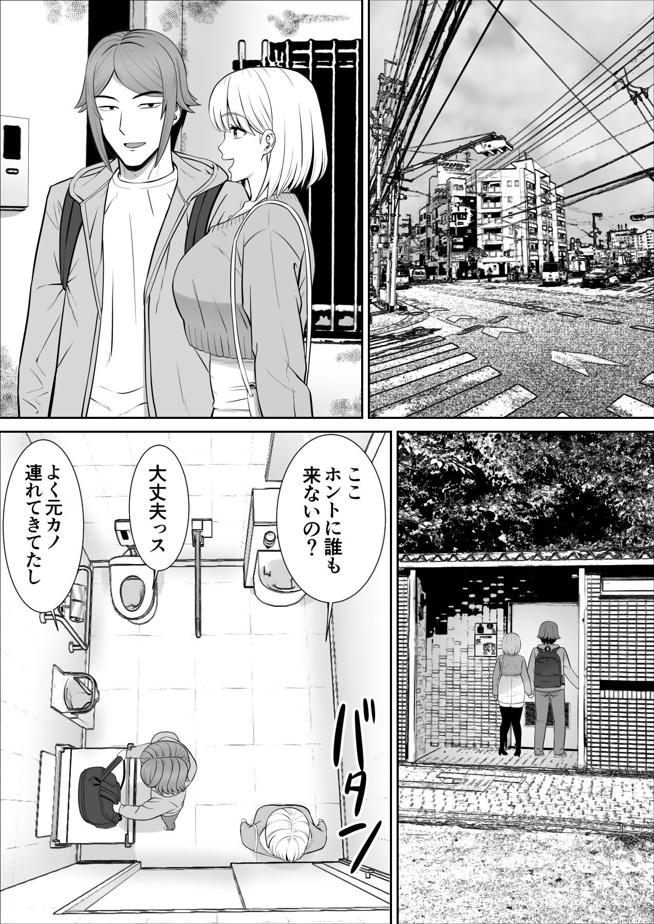 06