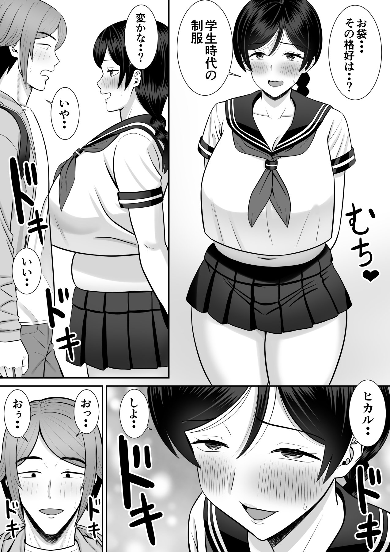 30