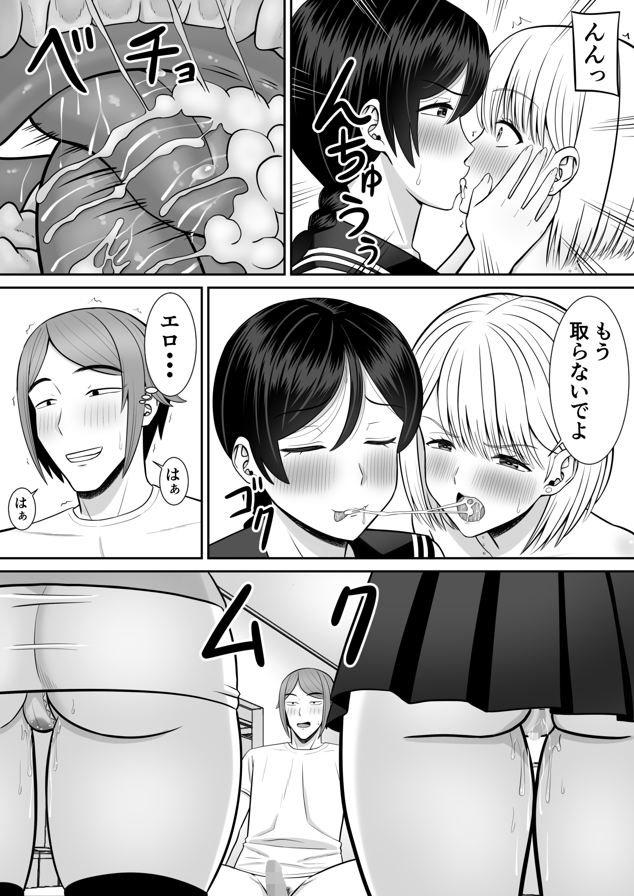 41