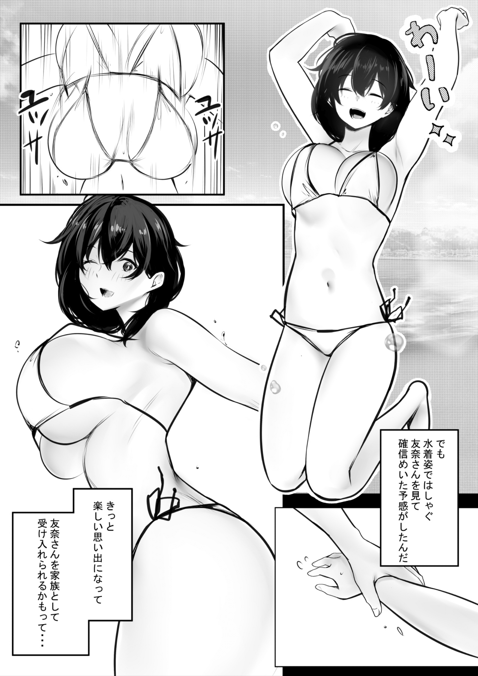 04