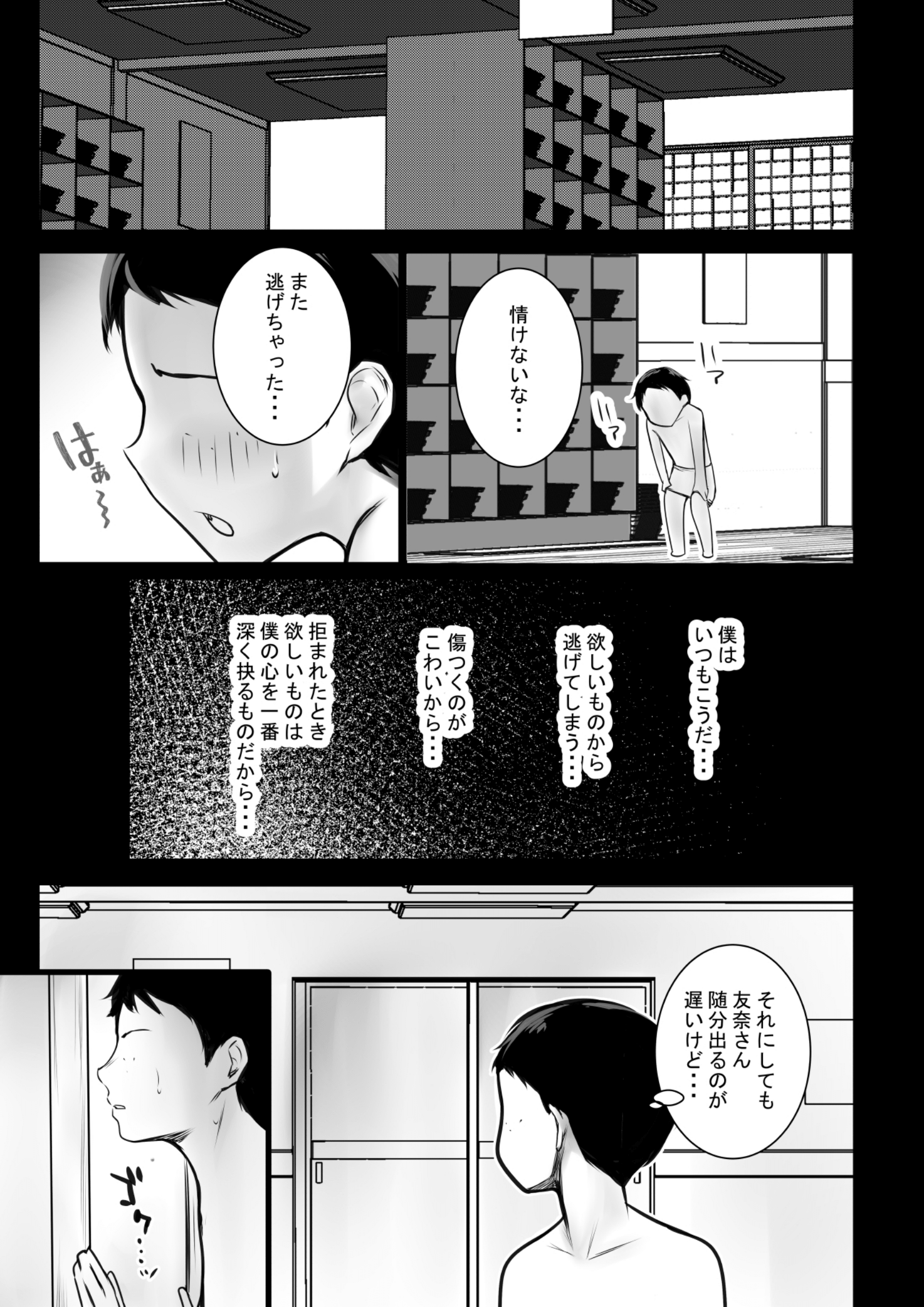 35