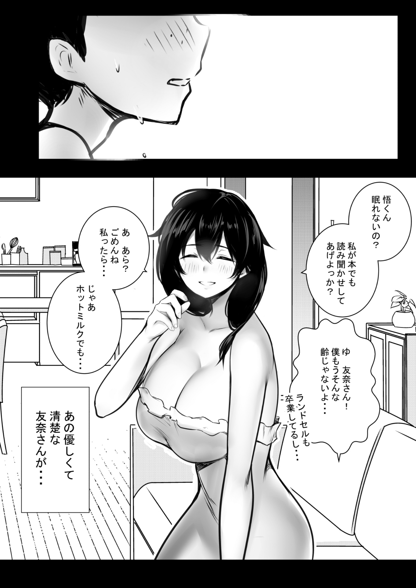 41