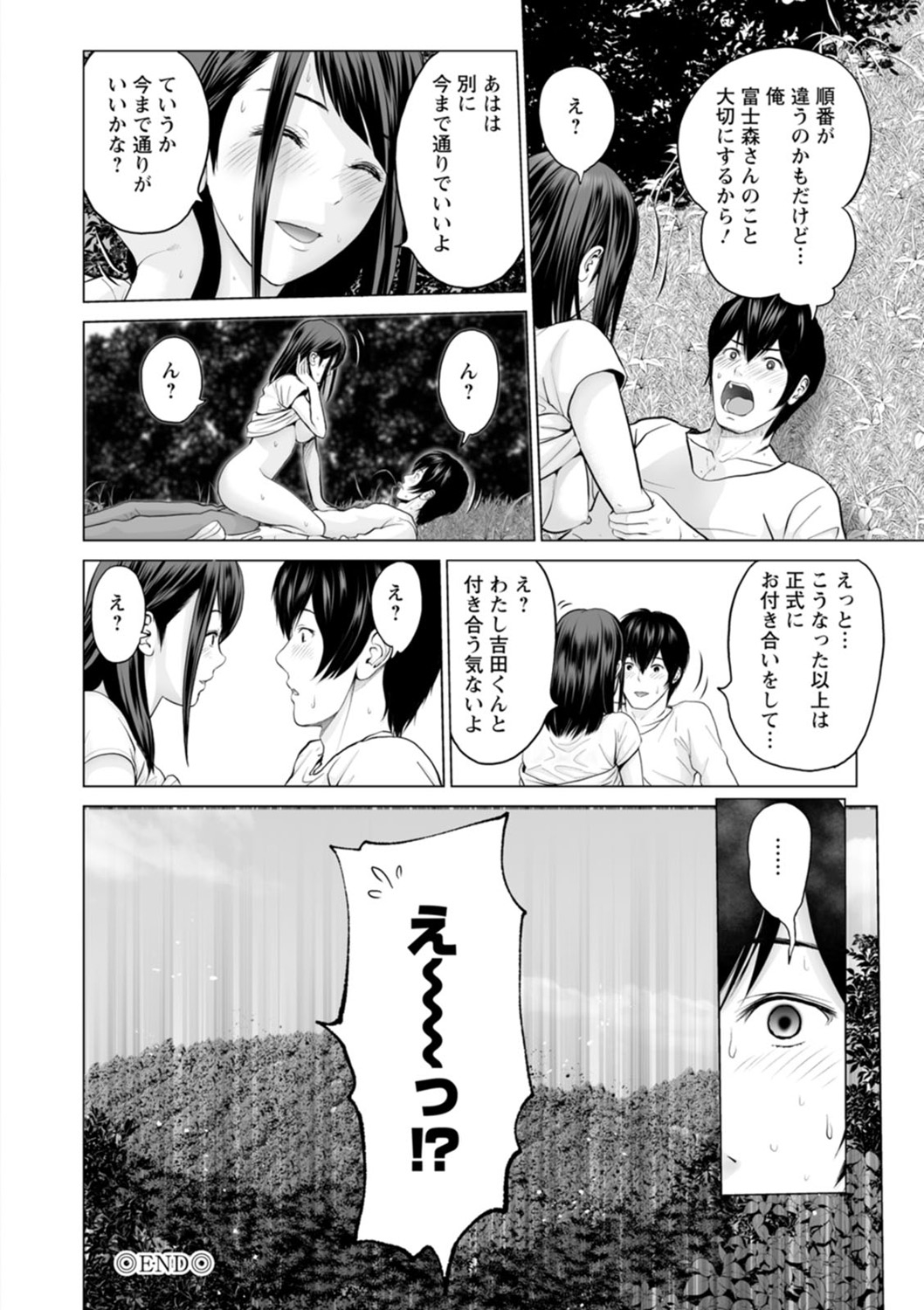 022