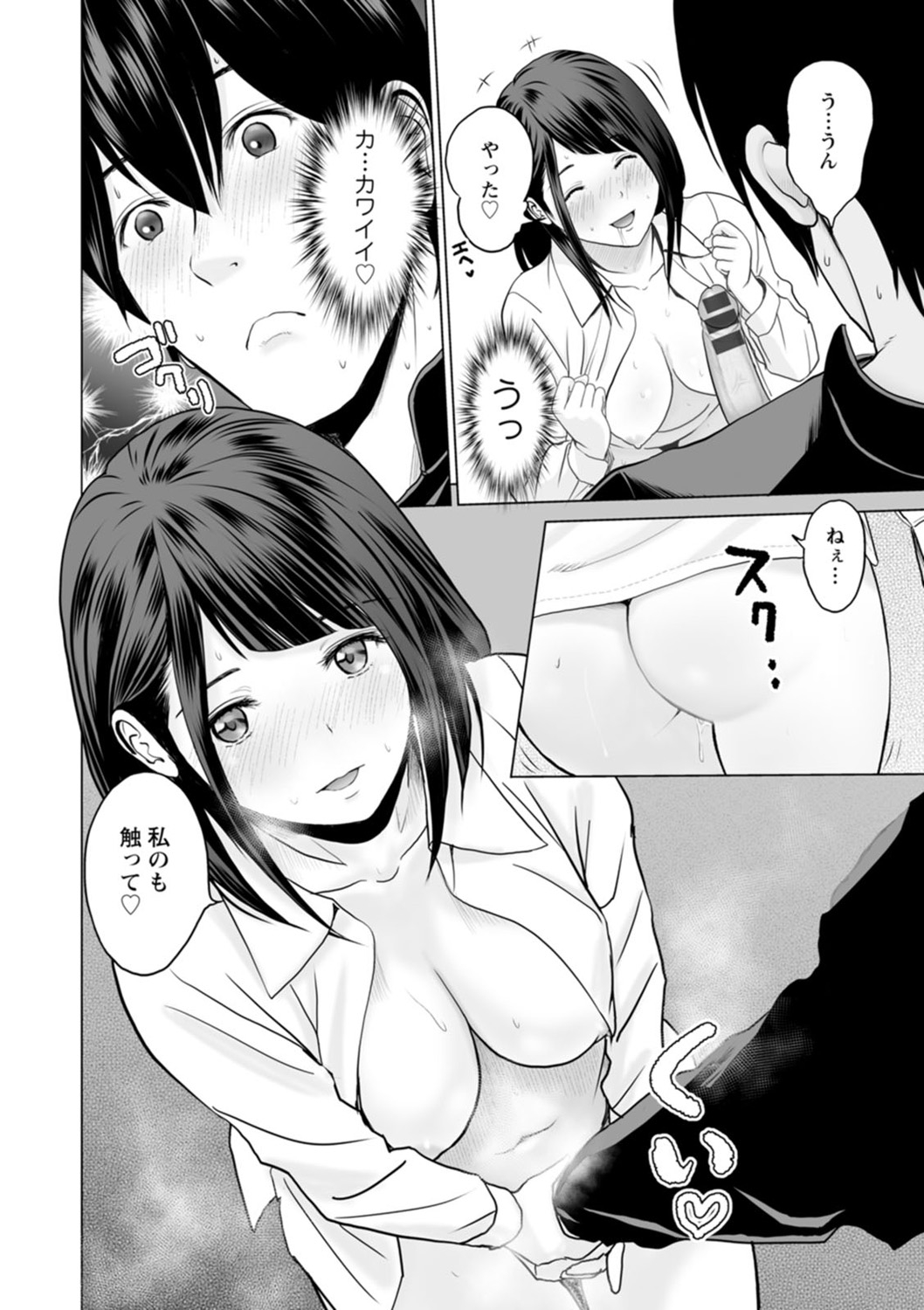 032