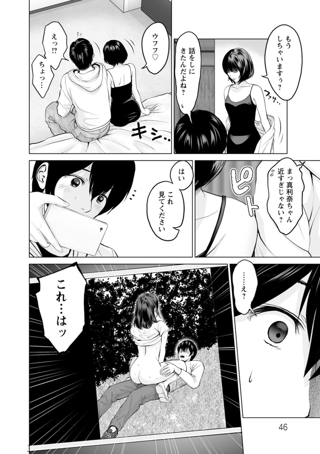 046