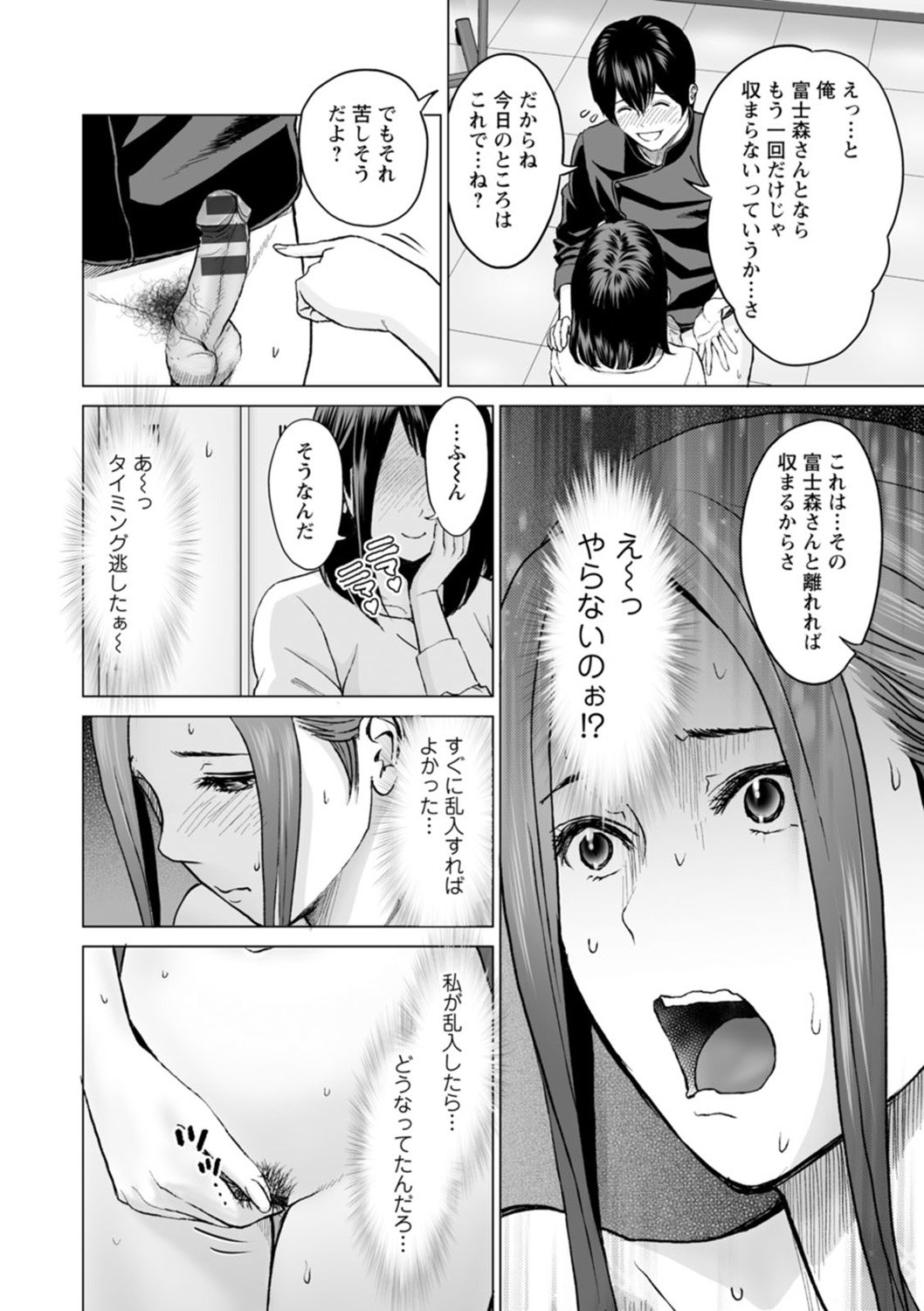 104