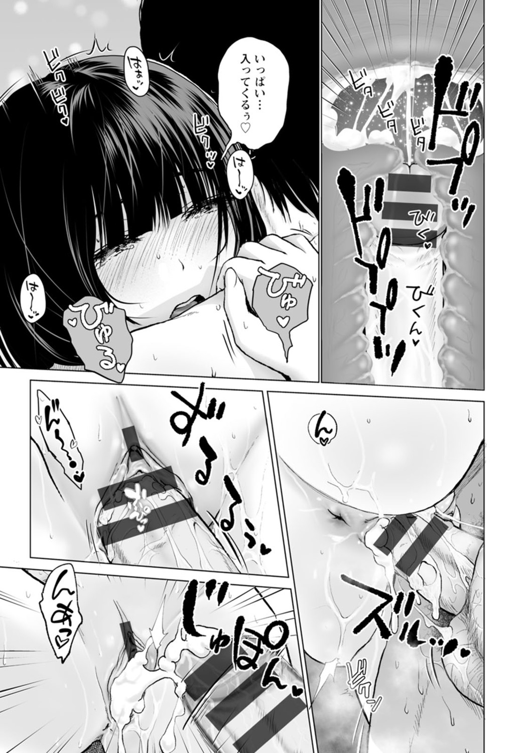 131
