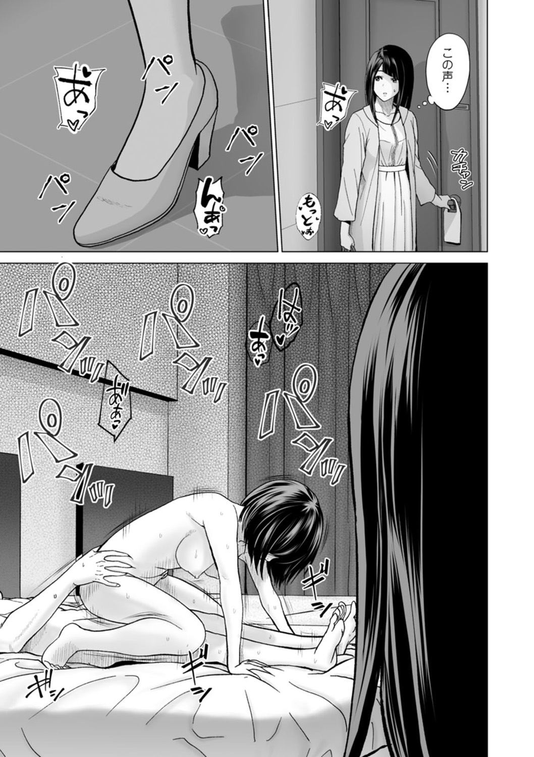 177