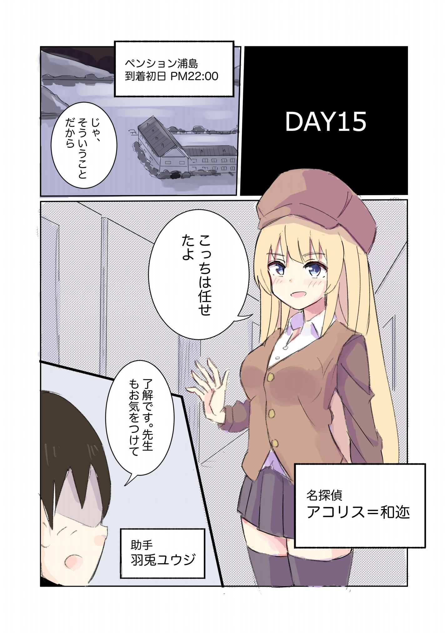05