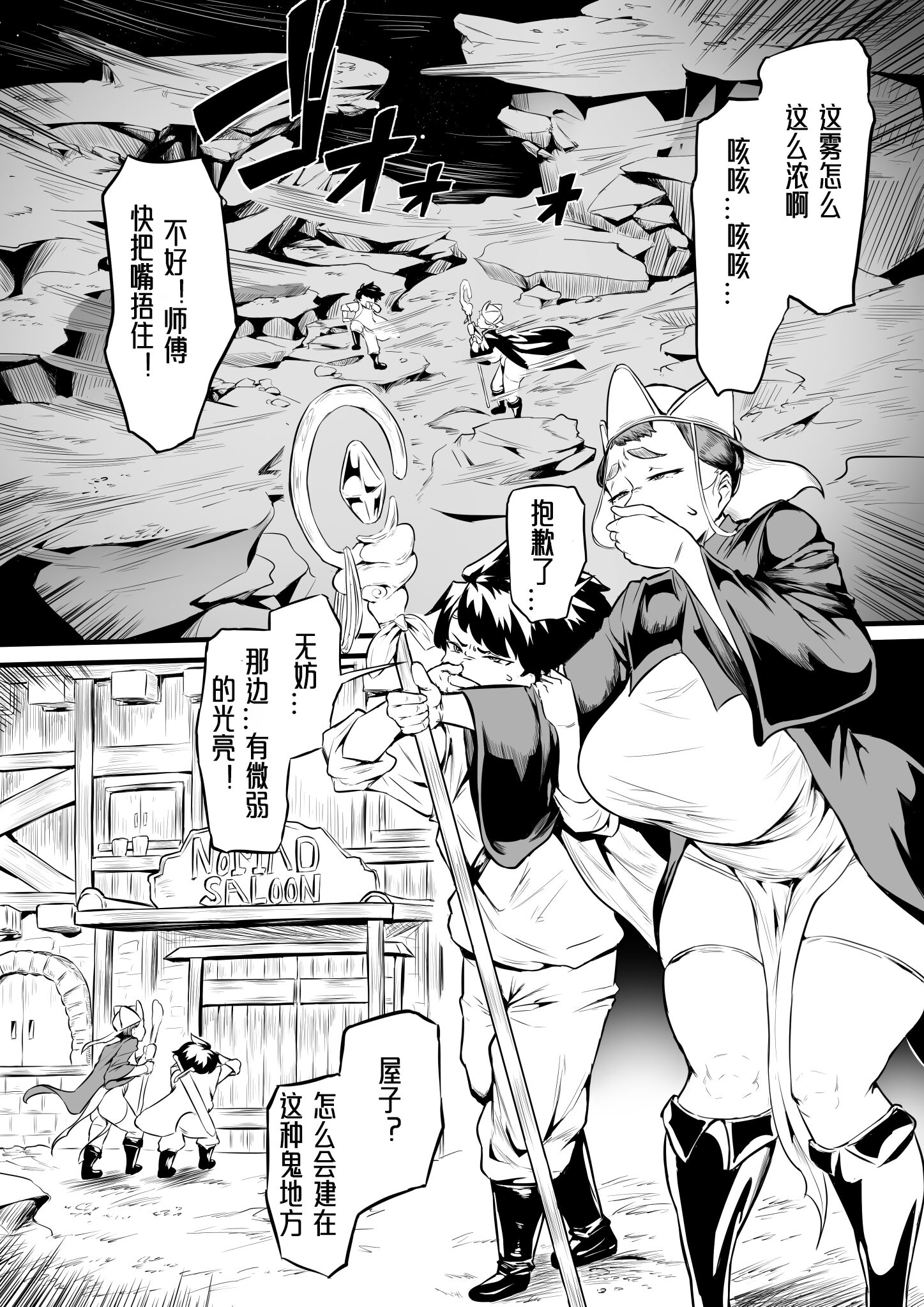 01