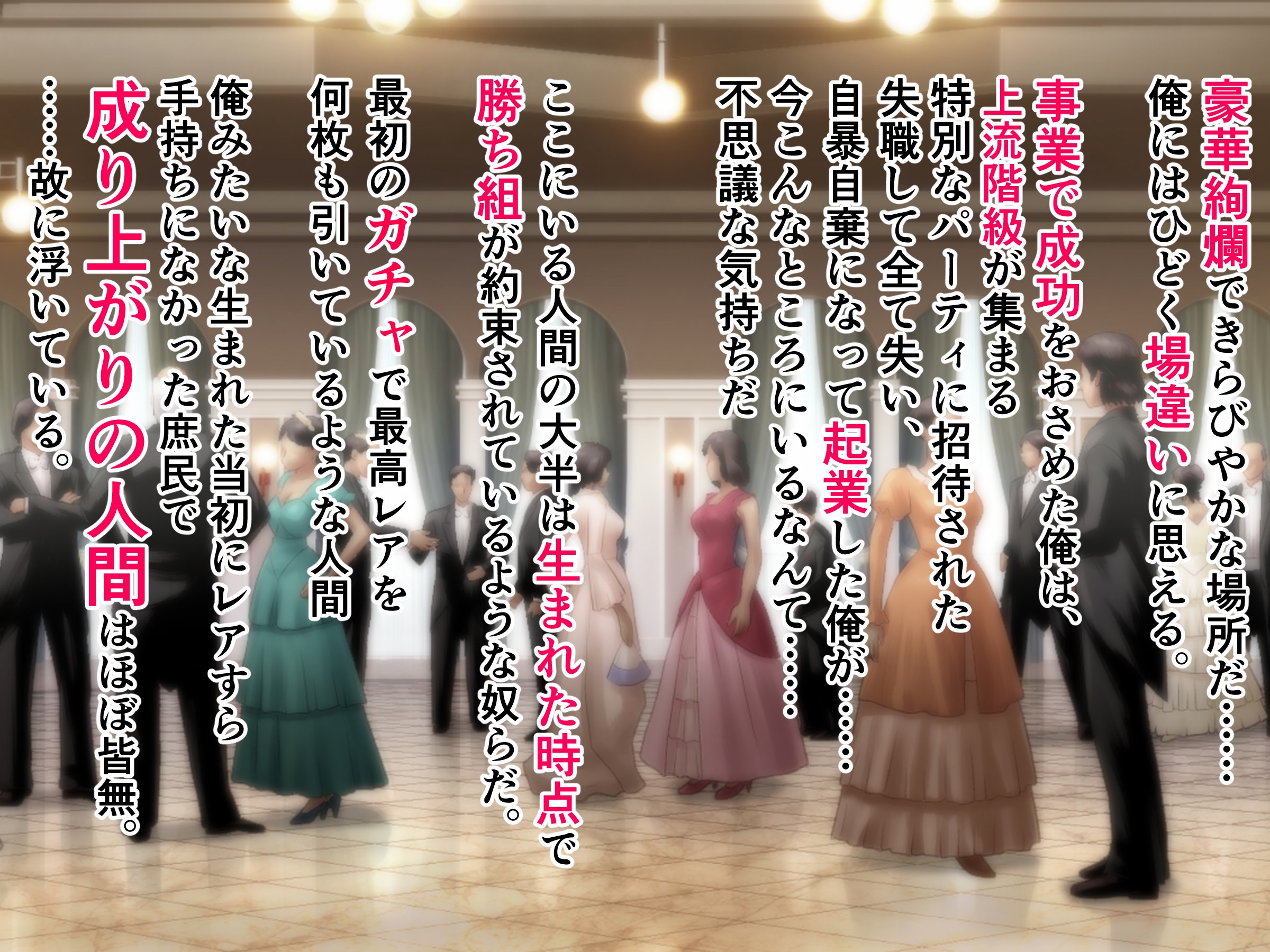 001_wagamamareijyou_1