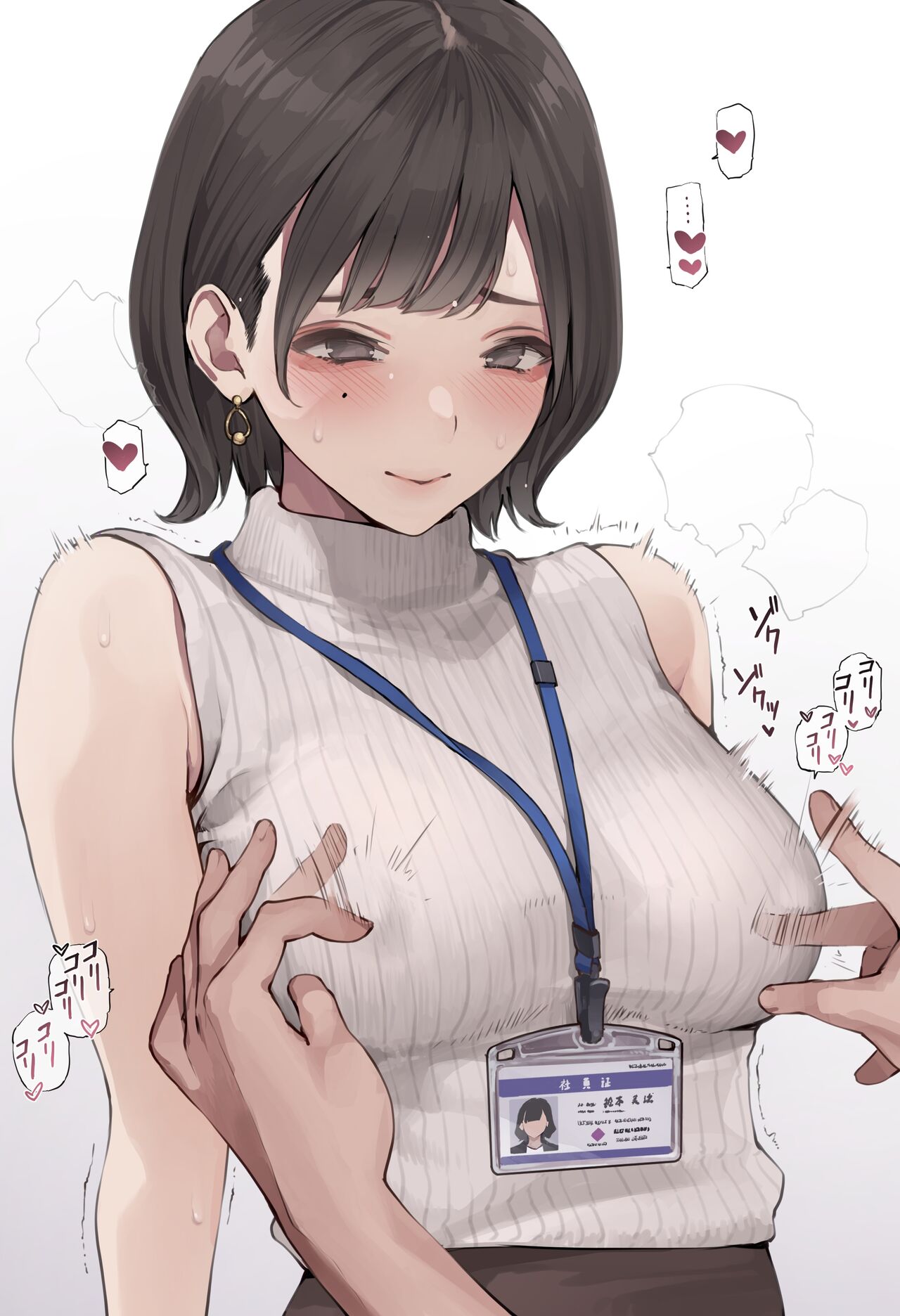 0019
