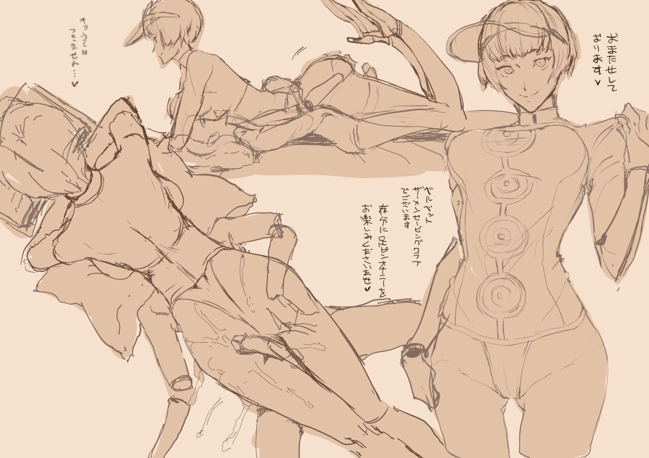 00418