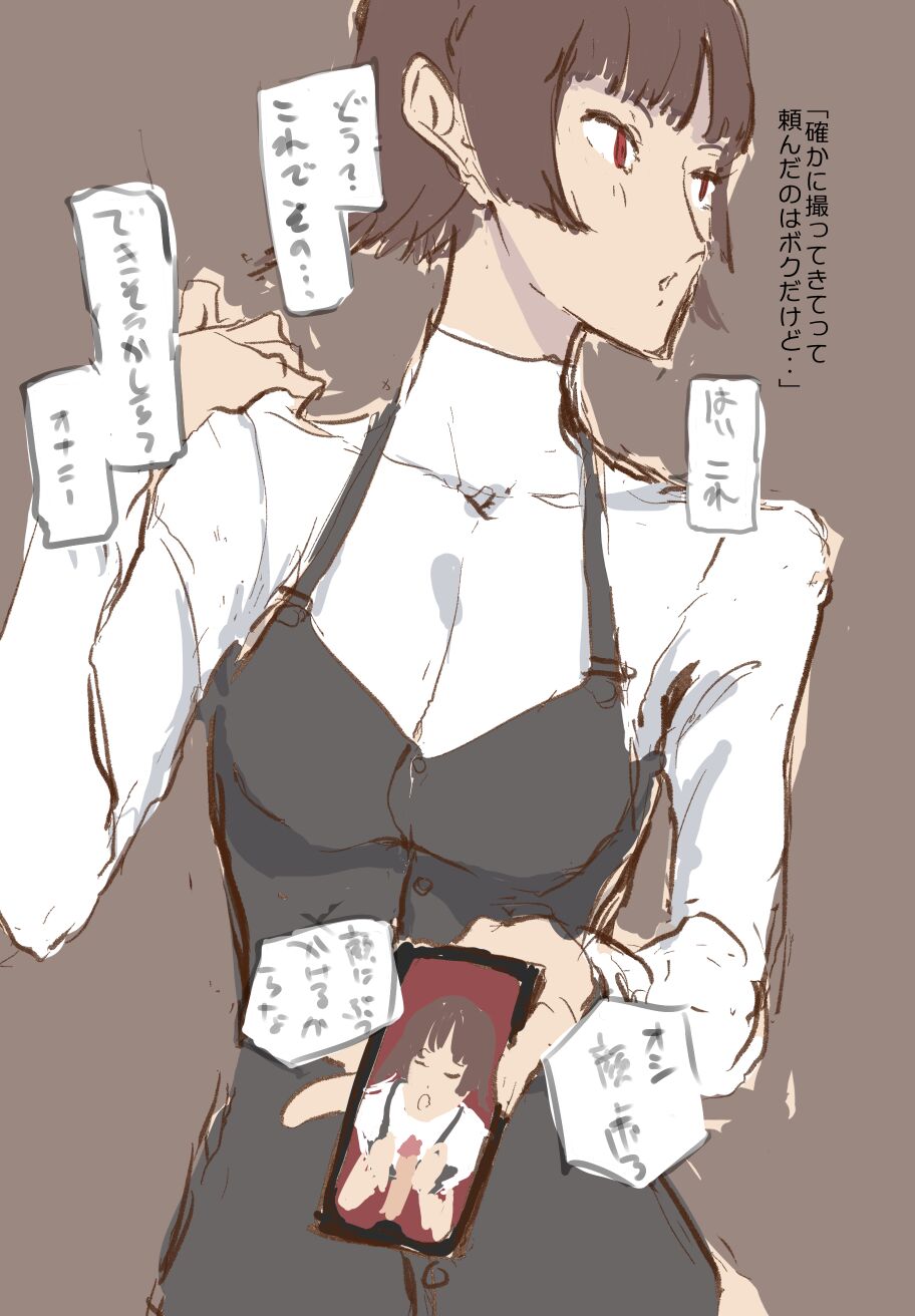 00419