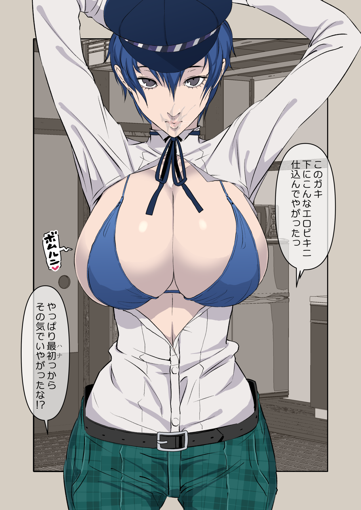 00490
