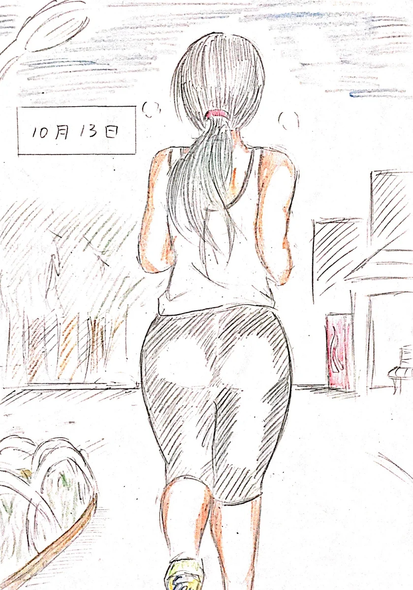 84474990_p0