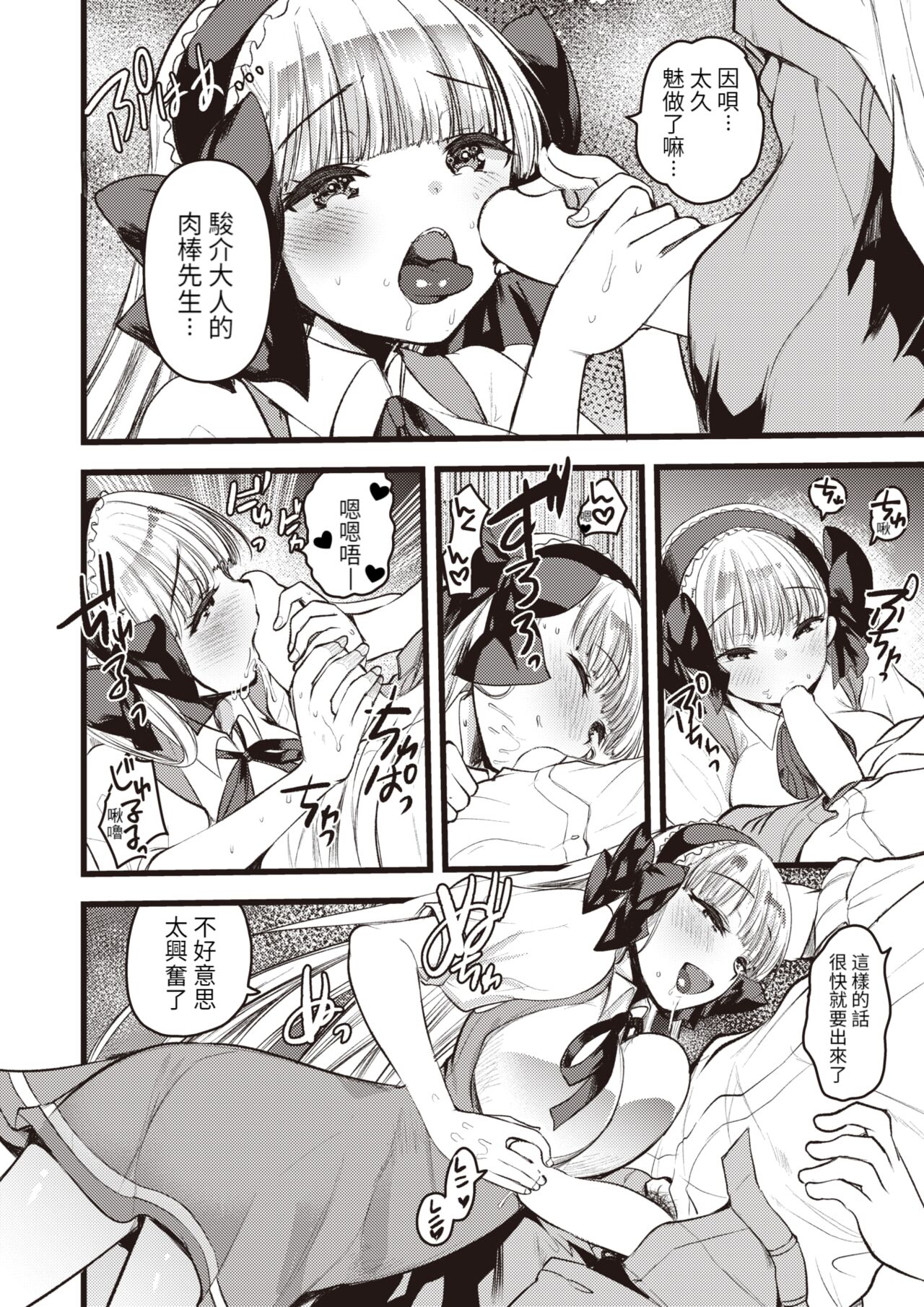 07