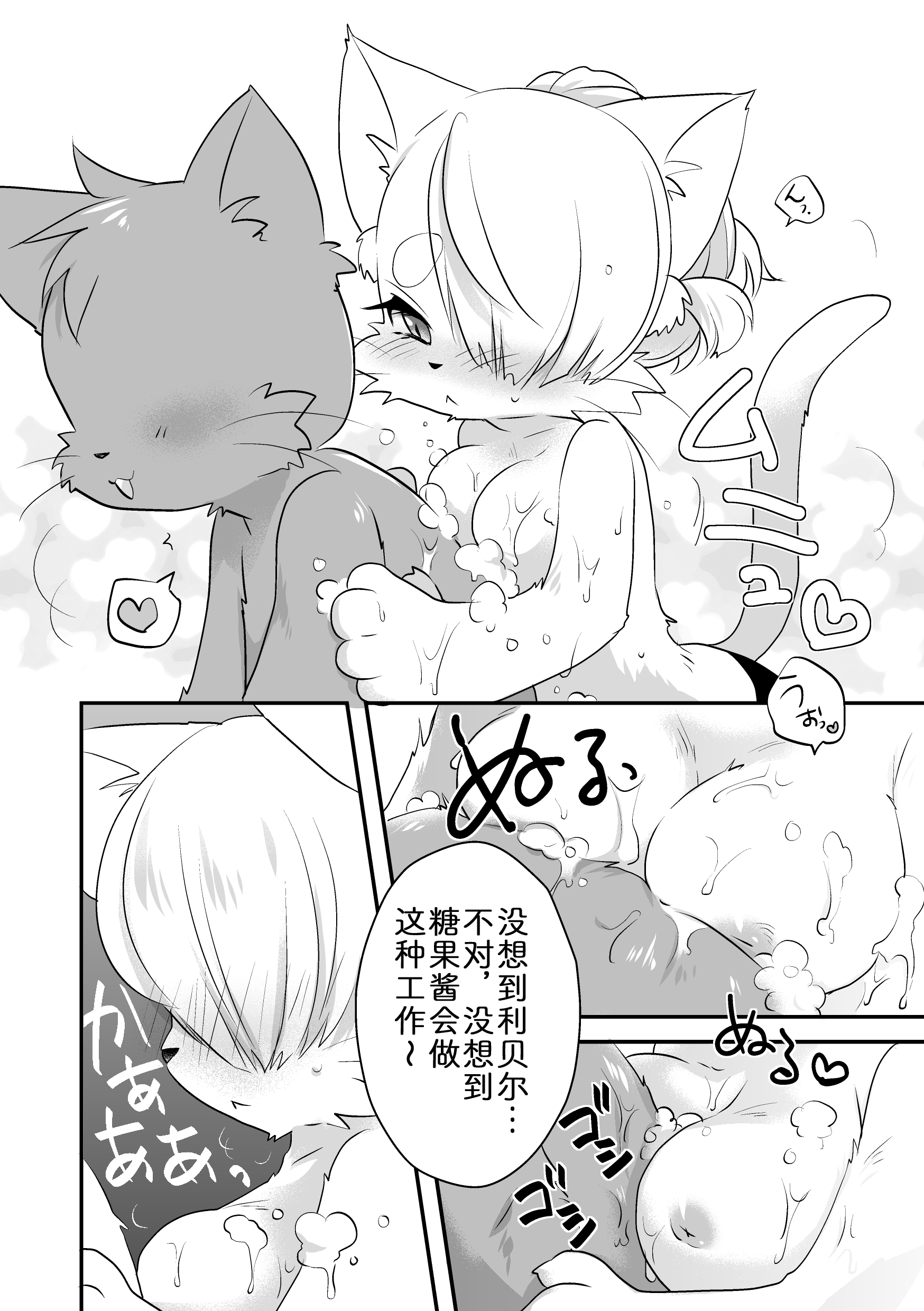09