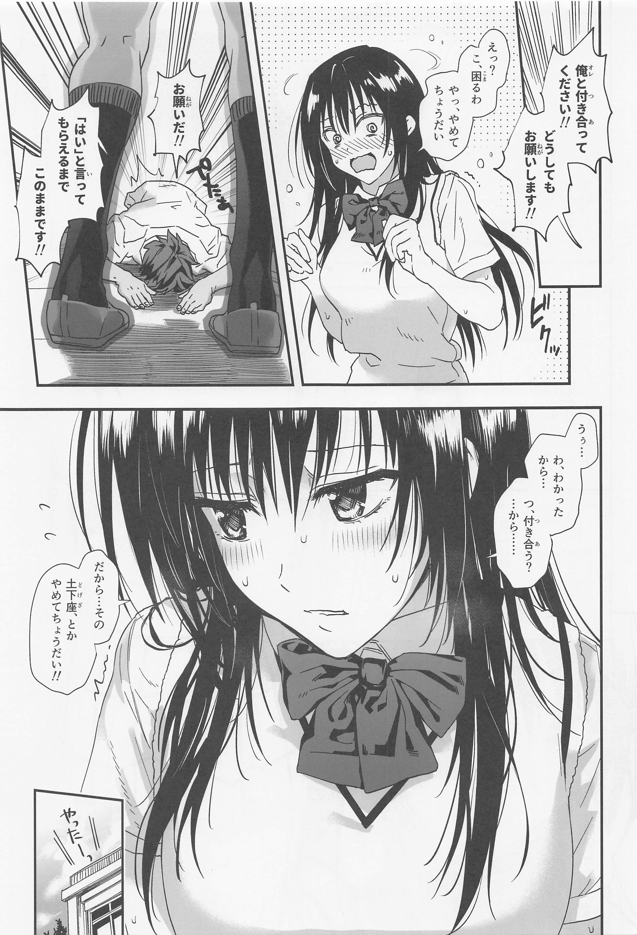 04